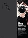 L's Bravo Viewtiful