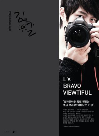 Image result for L’s Bravo Viewtiful Part 1.