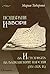 Подбрани извори за Историята на балканските народи (XV-XIX в.)