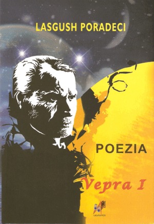 Vepra 1 (Hardcover)
