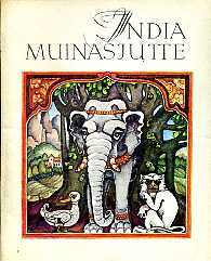 India muinasjutte. Indo-aaria rahvastelt (Paperback)