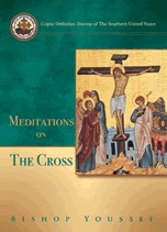 Meditations on the Cross