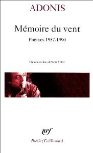 Mémoire du vent: Poèmes 1957-1990 (Mass Market Paperback)