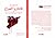 فانتازيا الصراع - أو- استرتيجيات تفريغ الثورة الشعبية السورية