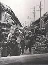 Japan at War