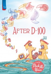 After D-100 (Paperback)