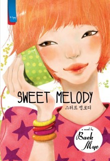 Sweet Melody