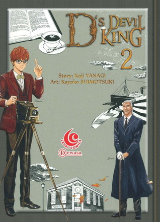 D`s Devil King 02