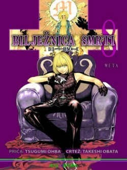 Bilježnica smrti 8: Meta (Bilježnica smrti, #8)