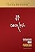 Crazy Love by Francis Chan