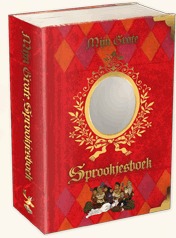 Mijn Grote Sprookjesboek (Hardcover)