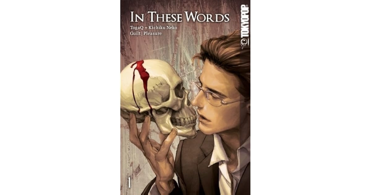 In These Words Scan Vf