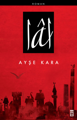 Lâl (Unknown Binding)