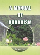 Manual of Buddhism