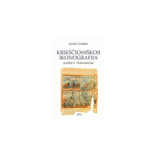 Krikščioniškoji ikonografija: Antika ir Viduramžiai