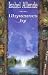 Uhyrernes by (Eagle and Jaguar, #1)
