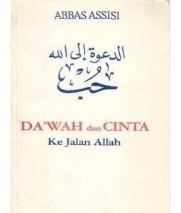 Da'wah dan Cinta ke Jalan Allah