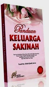 Panduan Keluarga Sakinah (Paperback)