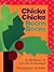 ABC Chicka Boom with Me: and other phonemic awareness/phonics songs & activities