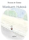 Малкият Николà by René Goscinny