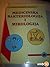 Medicinska bakteriologija i mikologija