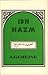 Ibn Hazm by A.G. Chejne
