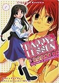 Happy Lesson Series by Shinnosuke Mori
