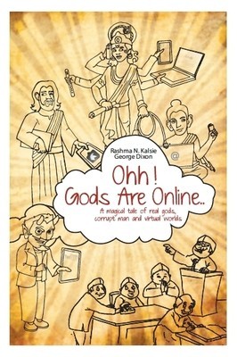 Ohh! Gods Are Online