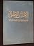 الأطلس الوطني للجماهيرية العربية الليبية الشعبية الأشتراكية