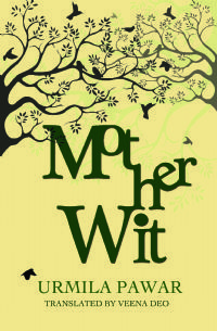 Motherwit (Paperback)