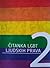 Čitanka LGBT ljudskih prava