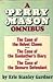 A Perry Mason Omnibus: The ...