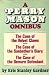 A Perry Mason Omnibus by Erle Stanley Gardner