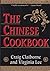 The Chinese Cookbook