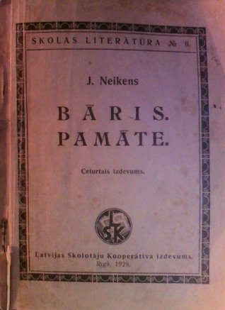 Bāris. Pamāte.