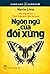 Ngôn ngữ của đối xứng