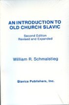 An Introduction to Old Church Slavic (Paperback)