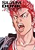 Slam Dunk edición Kanzenban #1