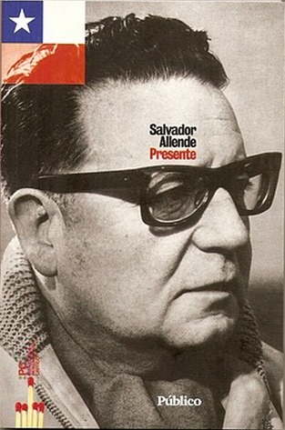 Presente (Biblioteca Pensamiento Crítico)