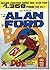 Alan Ford n. 138: Bob a due