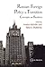 Russian Foreign Policy in Transition: Concepts and Realities
