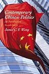 Contemporary Chinese Politics: An Introduction (7th Edition)