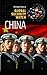 Global Security Watch―China