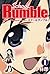 スクールランブル 1 (School Rumble, #1)
