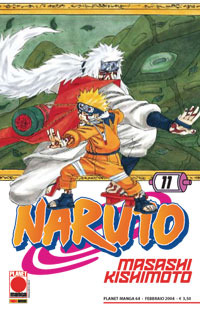 Naruto n. 11: Desiderio di apprendimento