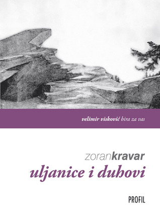 Uljanice i duhovi (Paperback)