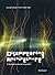 Disappearing Architecture: ...