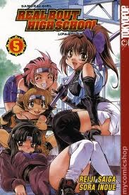 Samurai Girl: Real Bout High School, Vol. 05
