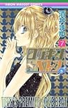 Rockin' Heaven, Vol. 07 by Mayu Sakai