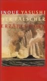 Der Fälscher